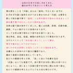 【予約受付中】茜×マリーゴールド染めシルクレースブラ"SWEETIE"～茜色(あかねいろ)～